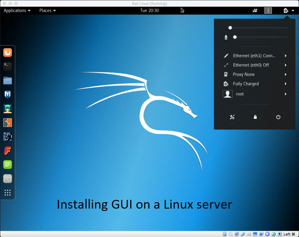 Просмотр логов linux gui