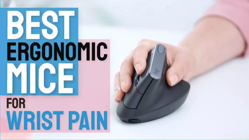 Do You Need An Ergonomic Mouse? | Familiarity With Different Types