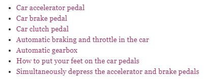 Types Of Car Pedals Conditions Of Use And Common Defects Of Gas