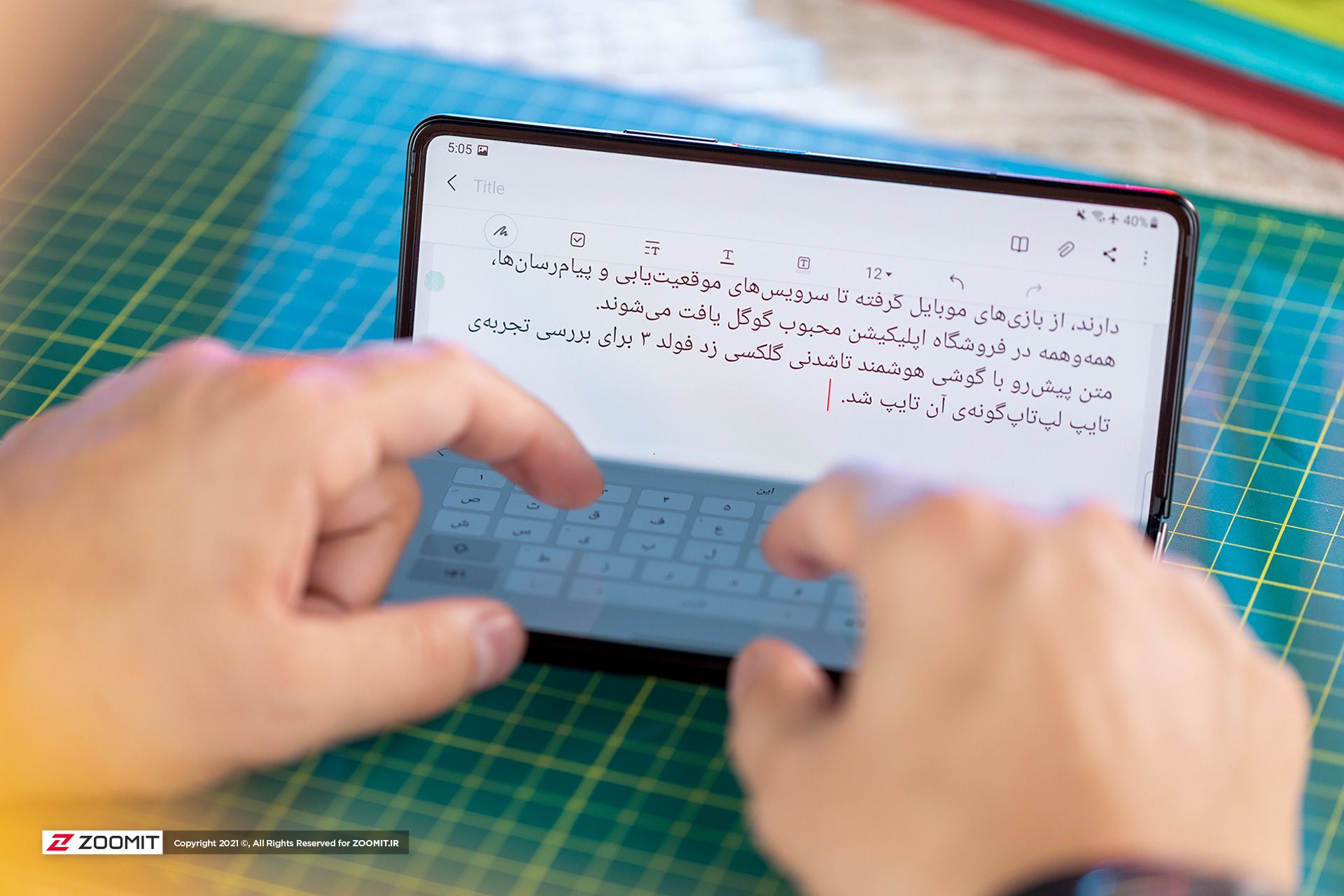 Laptop-like typing experience on the Galaxy Z Fold 3