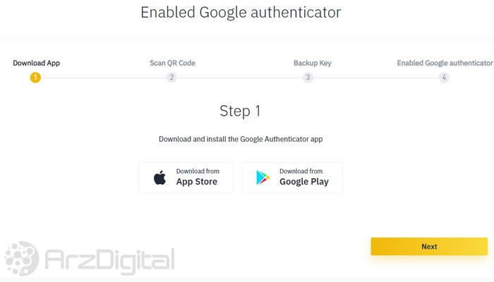 Launch Google Authenticator - Home
