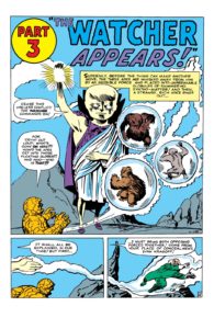 Voucher in issue 13 of Fantastic Four comics (click on the image to see the full size)