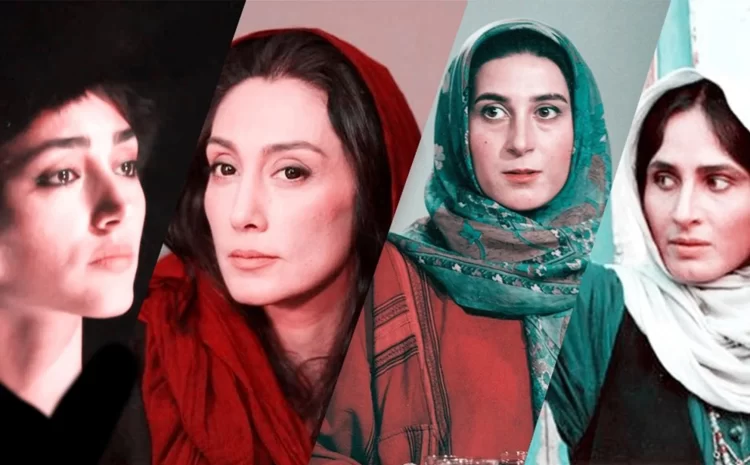 The Best Iranian Actresses