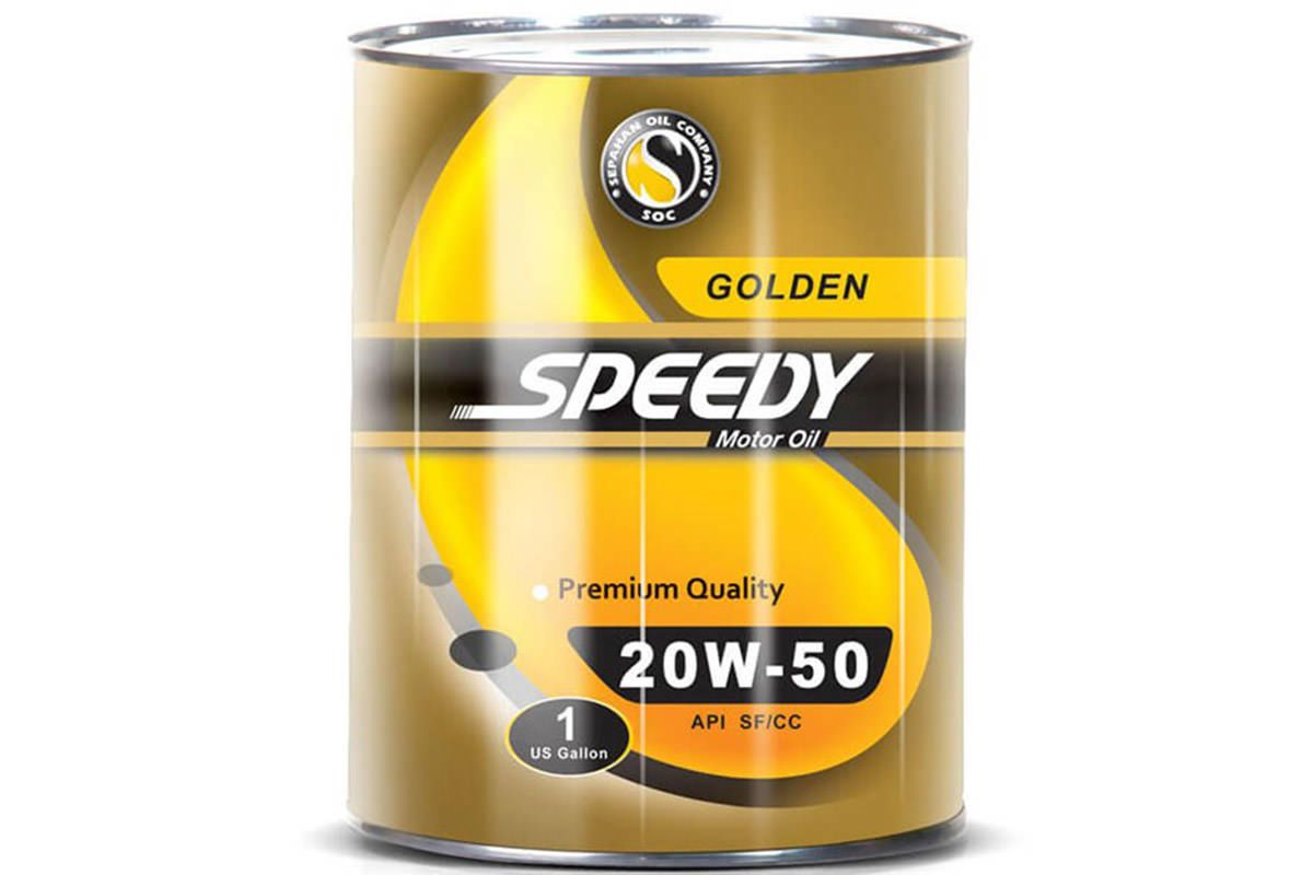 Speedy Golden engine oil