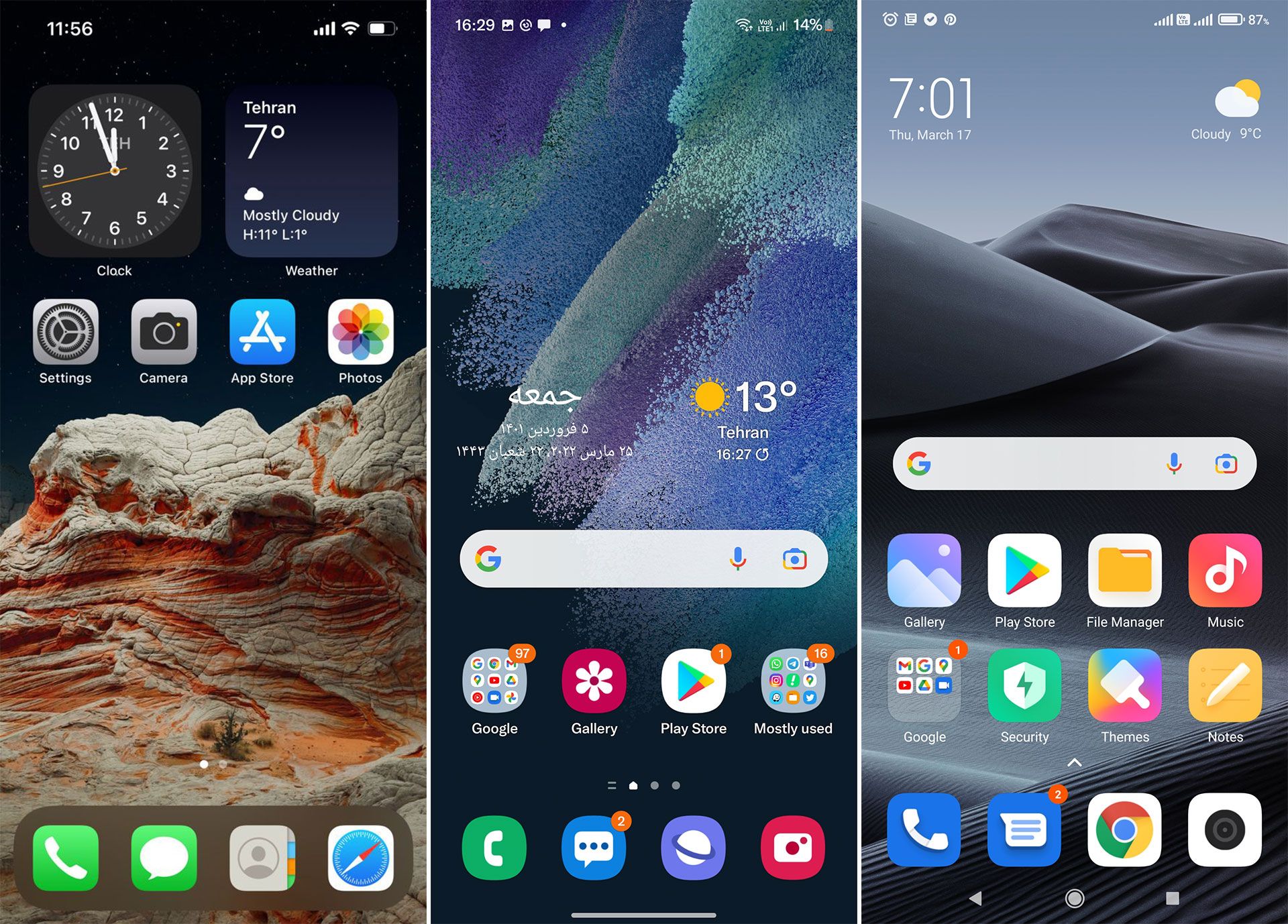 Home UI, MIUI and iOS user interface differences