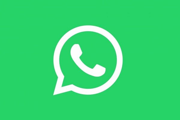 How To Get Started With WhatsApp? + Advanced Tricks - Familiarity With The Basics And Advanced And Hidden Features Of WhatsApp