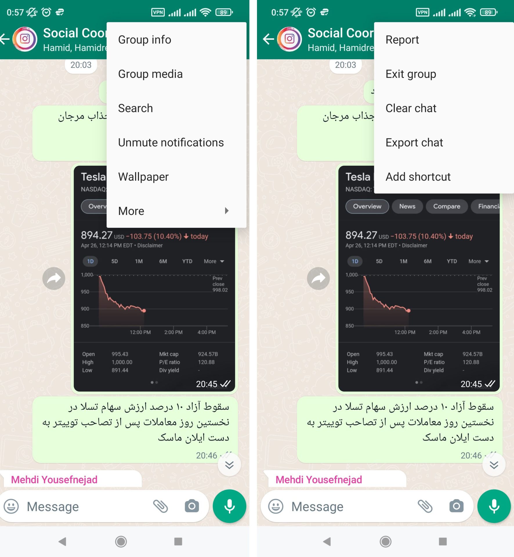 Transfer WhatsApp chat to Telegram in Android 3