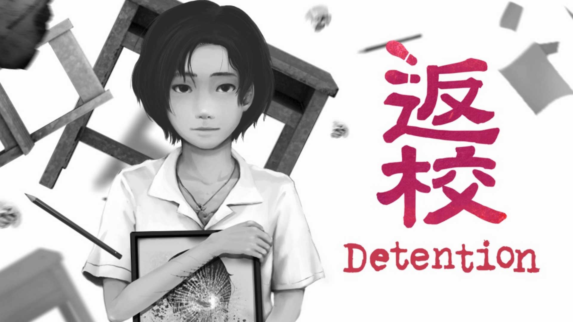 Android game Detention