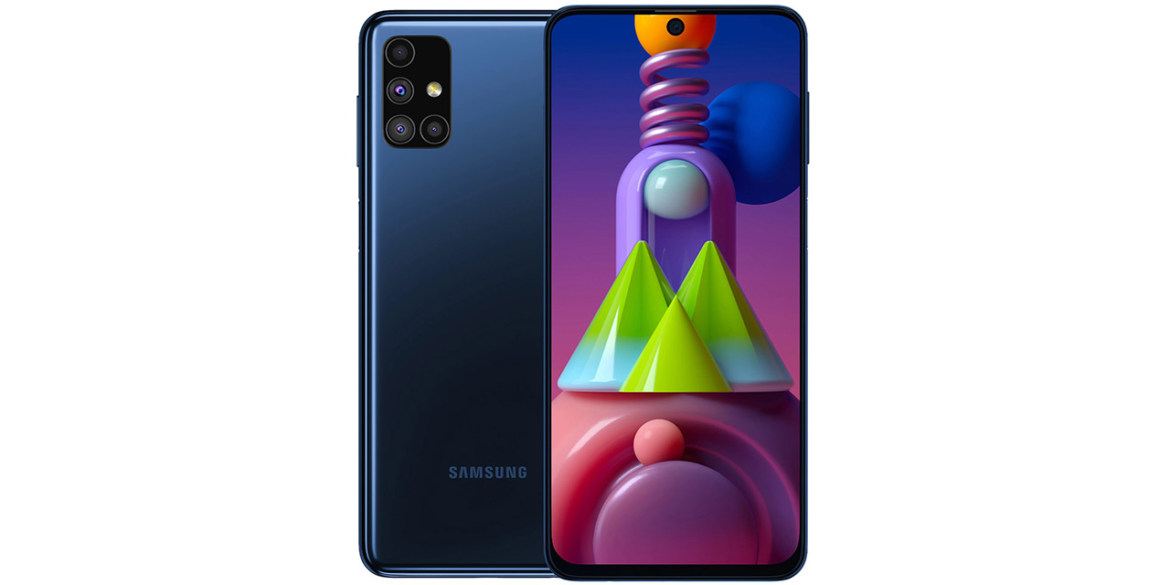 The best phones - Samsung Galaxy M 51 | Samsung galaxy M51 blue