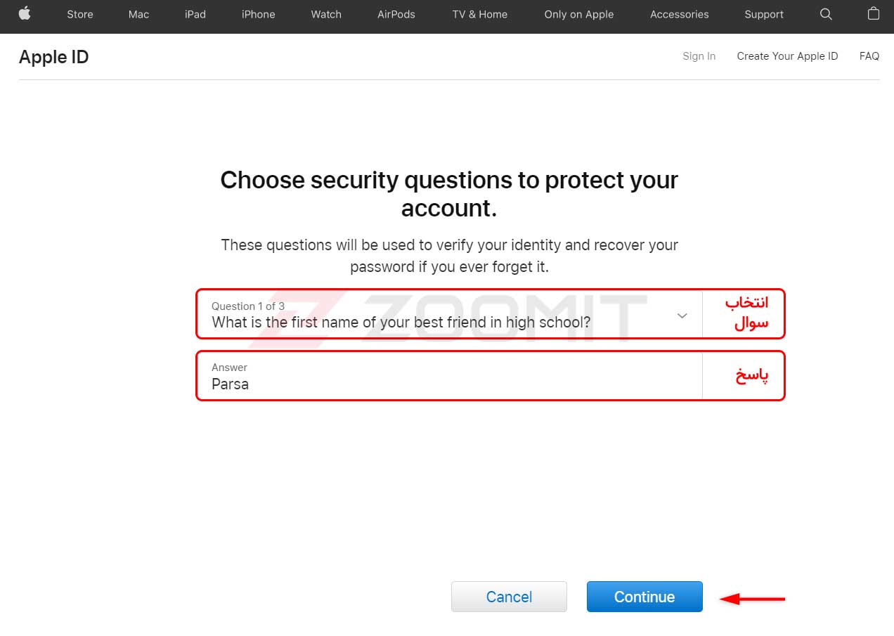Answers to security questions in creating an Apple ID