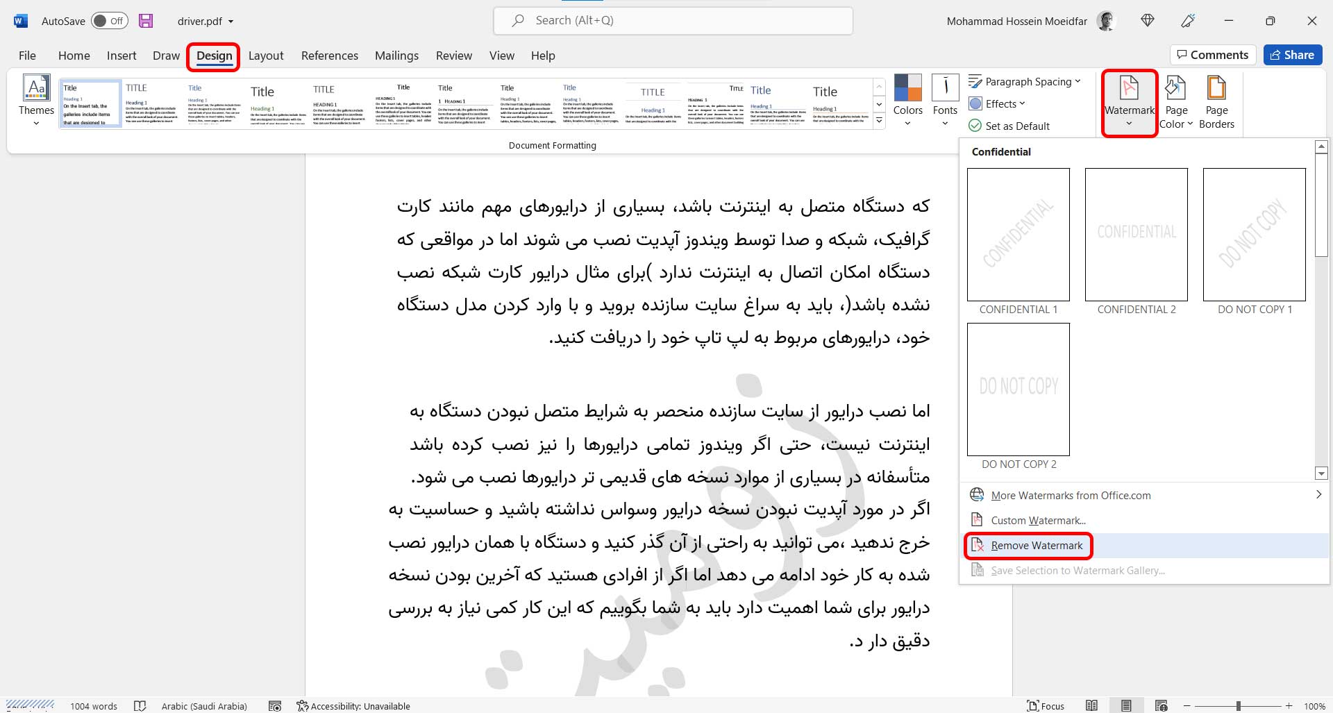 How to remove PDF watermark using Word 4