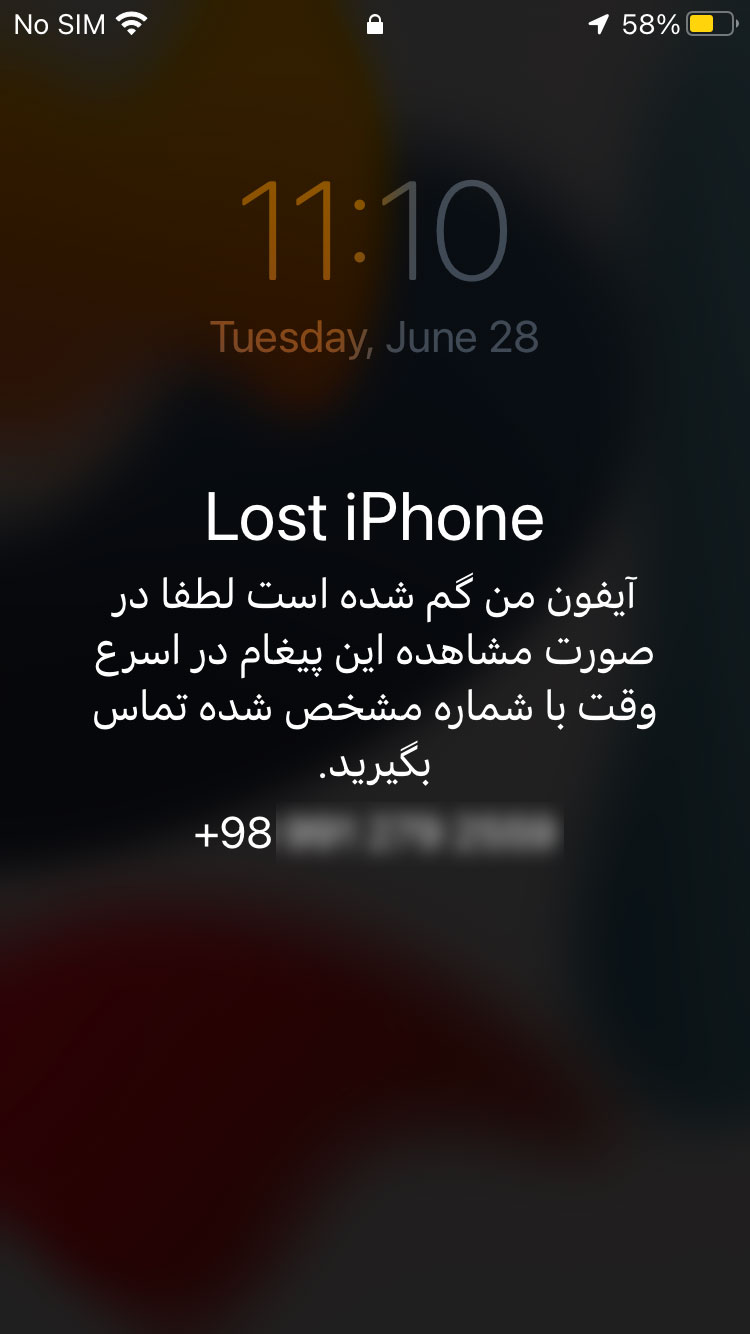 Lost Mode message on iPhone