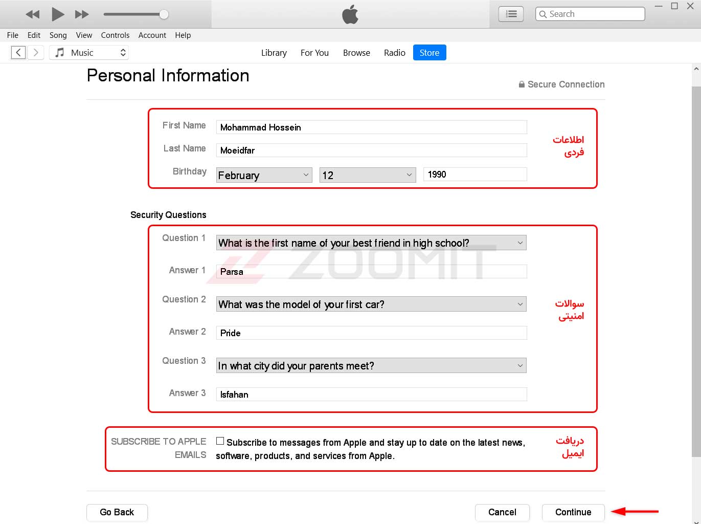 Steps to create an Apple ID using iTunes 6