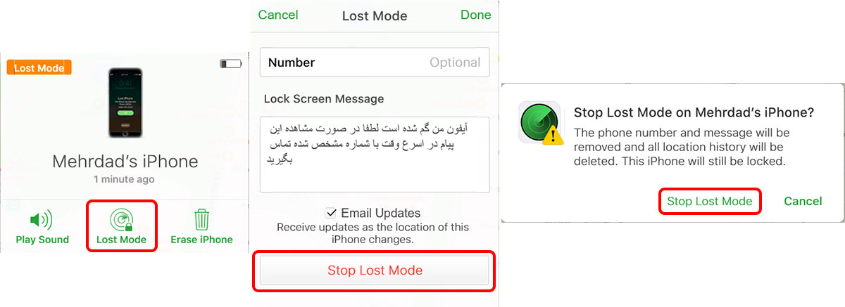 Stop Lost Mode in iCloud