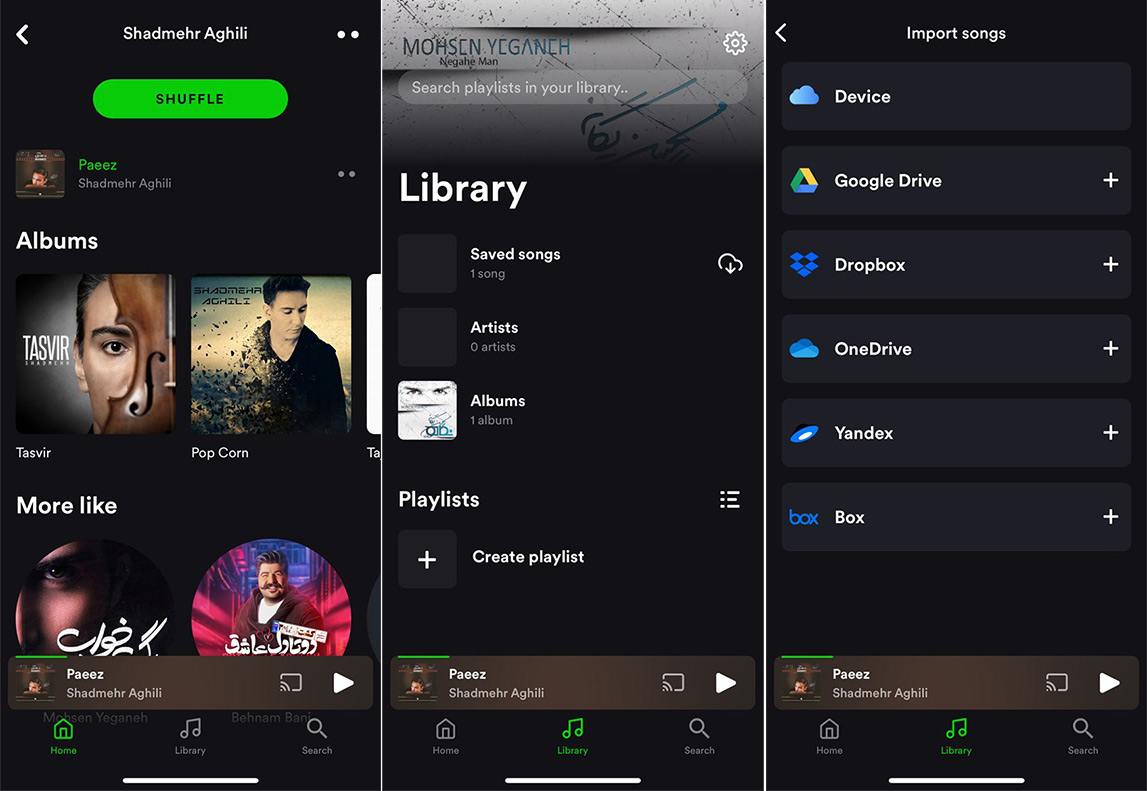 eSound app - download music for iPhone