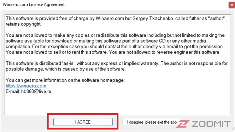 The third step is to disable Windows 11 antivirus through Winaero Tweaker