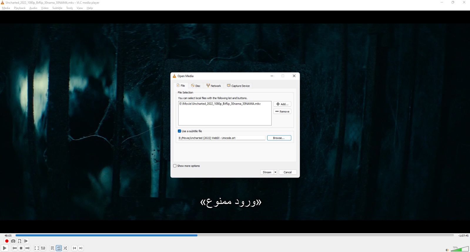 A new menu where you can add subtitles to videos in VLC