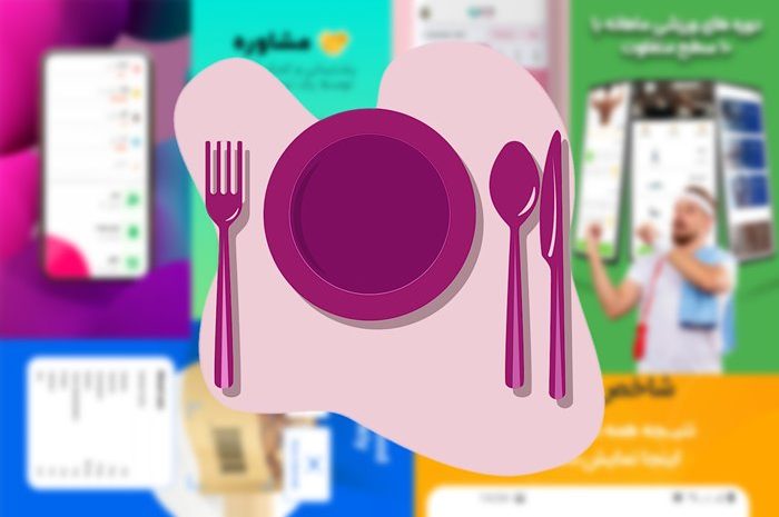 Get to know the best diet apps