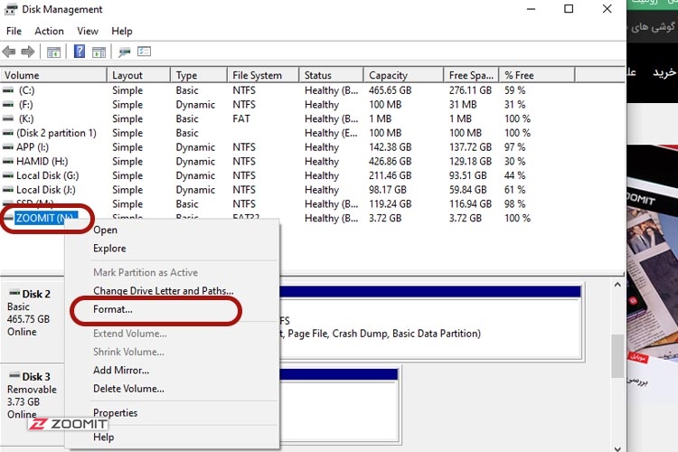 Flash formatting in Windows Disk management