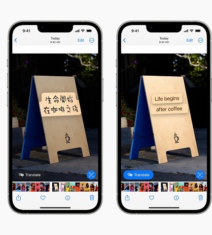 Simultaneous text translation with the iPhone camera