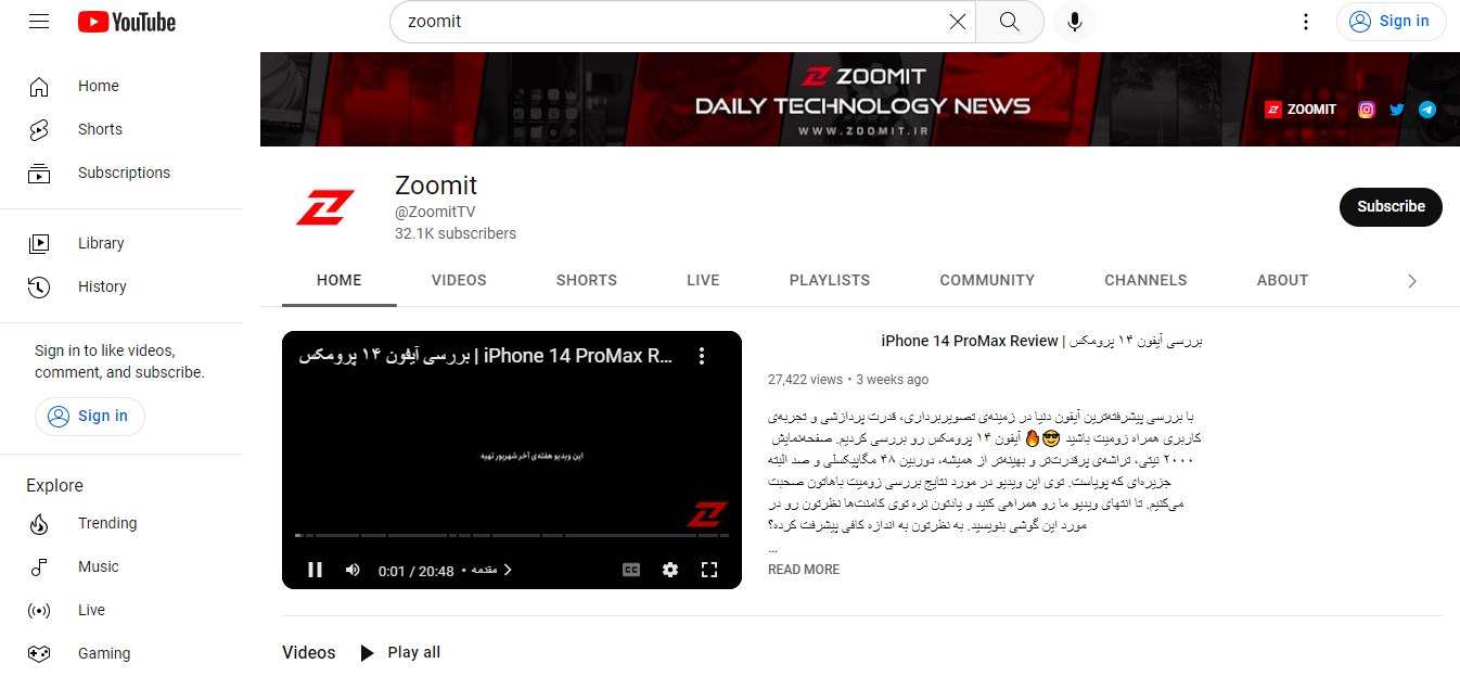 Zoomit YouTube channel home page