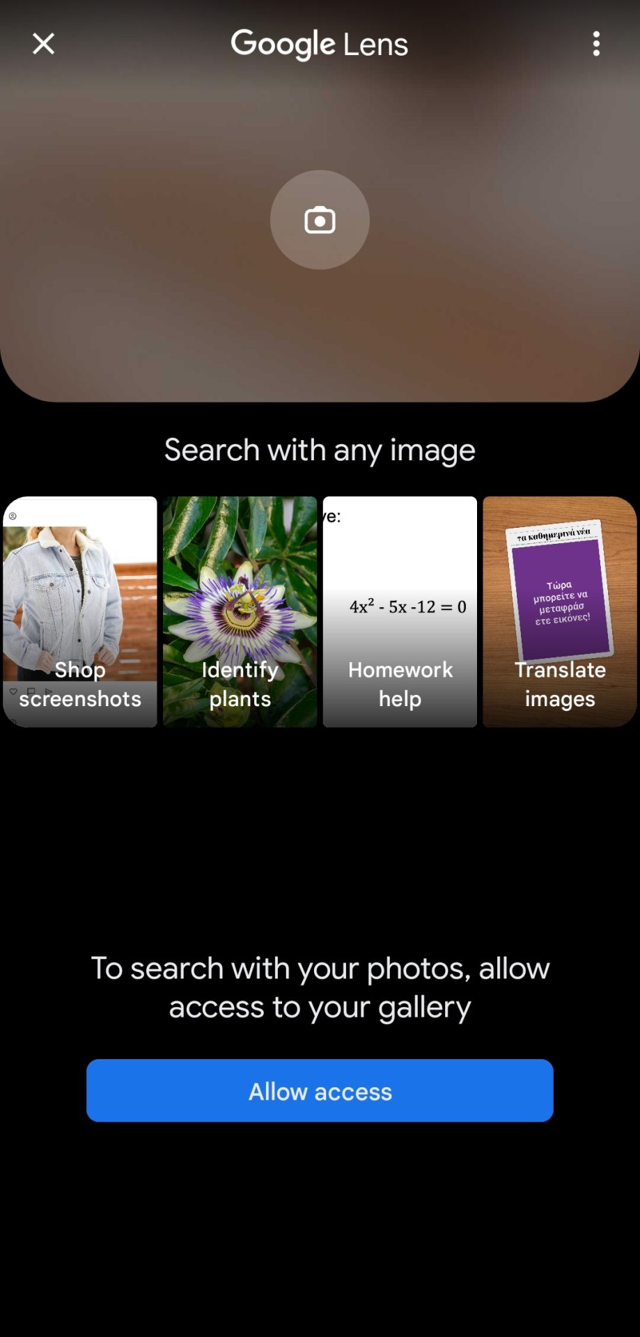 1- Search for the image saved on the phone