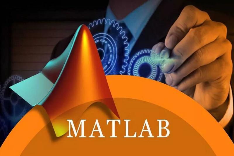What is MATLAB and why is it of interest to researchers and universities?