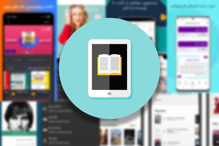 Introducing the best reader applications