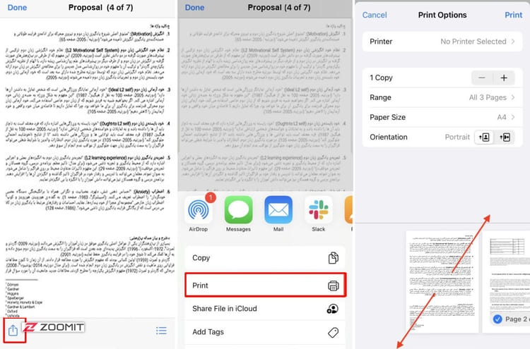 The first step is to convert the Word file to PDF on the iPhone with the files application