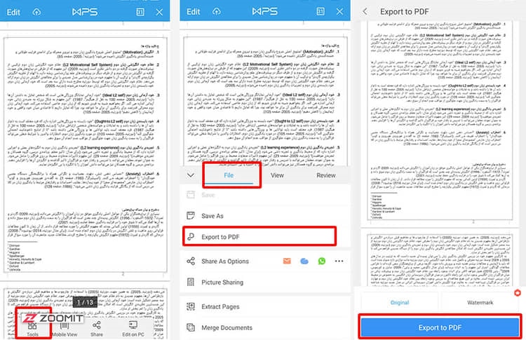 The second step of converting Word to PDF with WPS Office