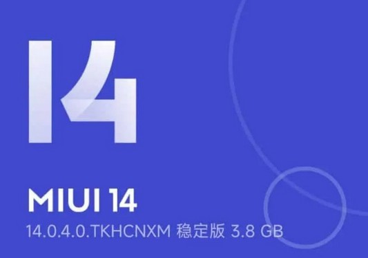 MIUI 14 user interface features