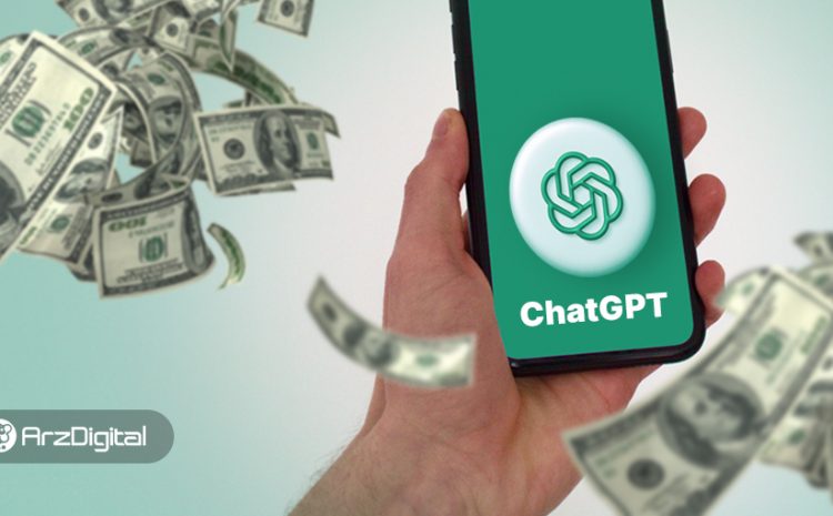 6 Ways To Earn Money With ChatGPT; From Creating A Resume To Trading