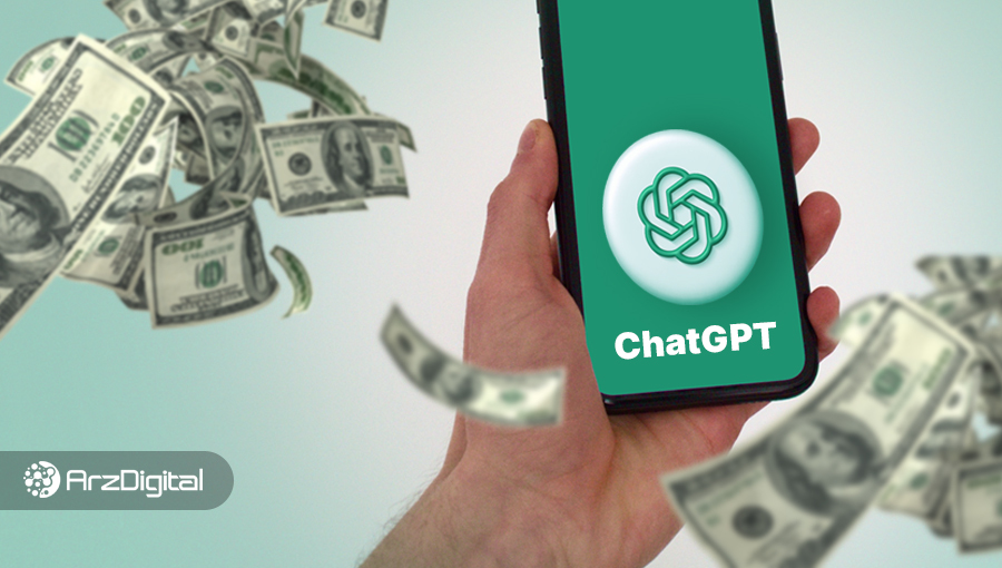 6 Ways To Earn Money With ChatGPT; From Creating A Resume To Trading