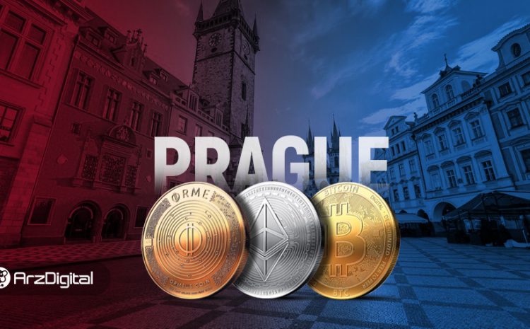 Familiarity With Crypto Cities; Prague