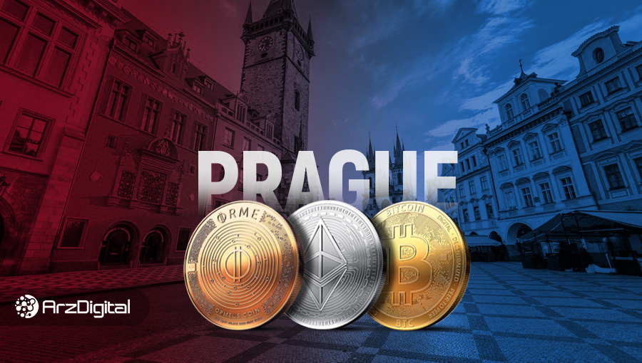 Familiarity With Crypto Cities; Prague