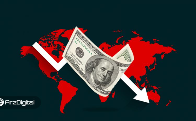 How Have Fiat Currencies Brought The World To The Brink Of Destruction And Bankruptcy?