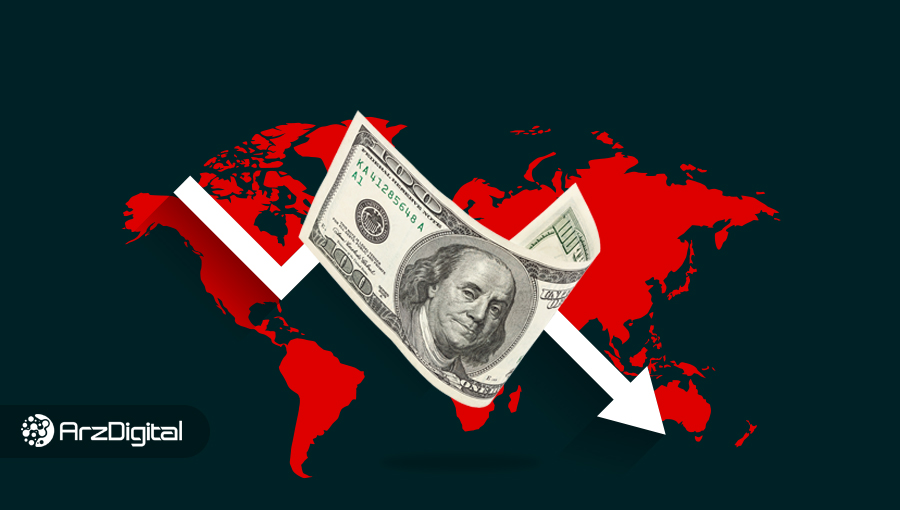How Have Fiat Currencies Brought The World To The Brink Of Destruction And Bankruptcy?