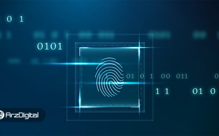 Why Is Digital Identity Important In Web 3.0?