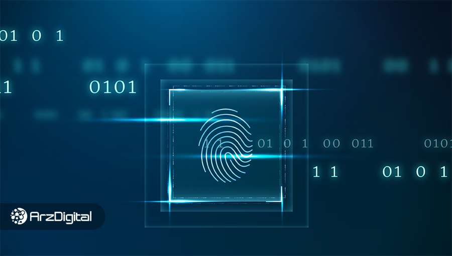 Why Is Digital Identity Important In Web 3.0?