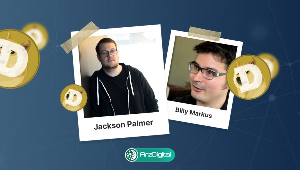 Billy Marcus and Jackson Palmer, founders of Dogecoin