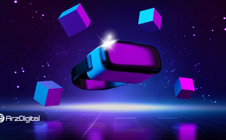 The Most Important Technologies In Metaverse