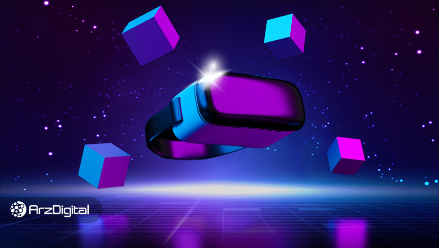 The Most Important Technologies In Metaverse