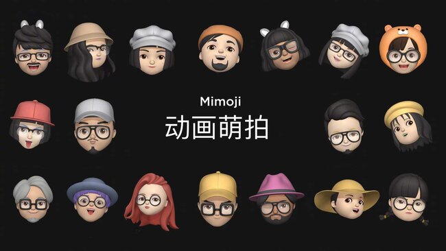 Xiaomi mimoji application, emoticons of the Xiaomi phone camera