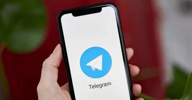 Telegram feature