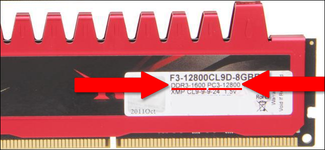 What is RAM frequency?