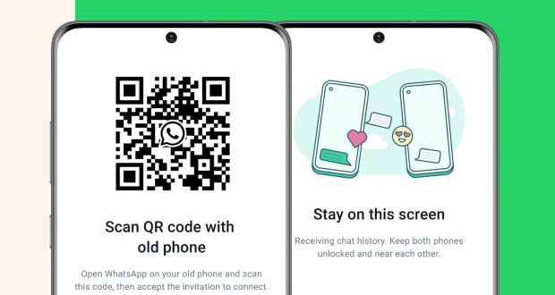 It Is Possible To Transfer WhatsApp Information Between Two Phones Through A QR Code