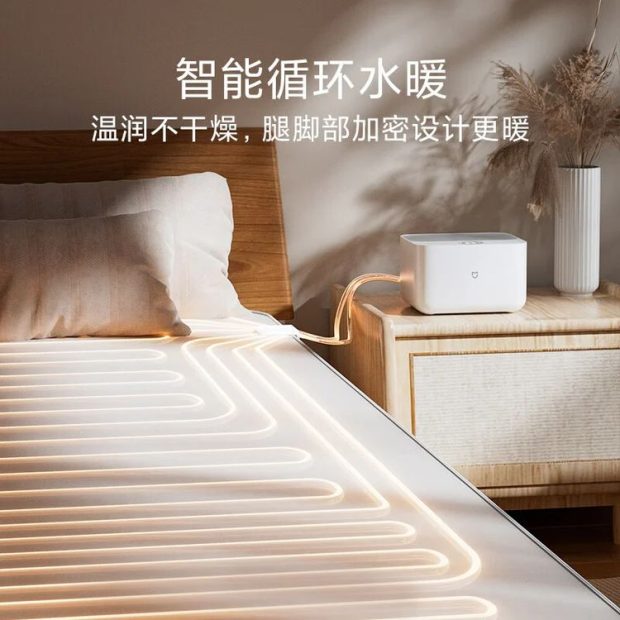 Mijia Smart Electric Blanket - the latest Xiaomi home appliances in 2023