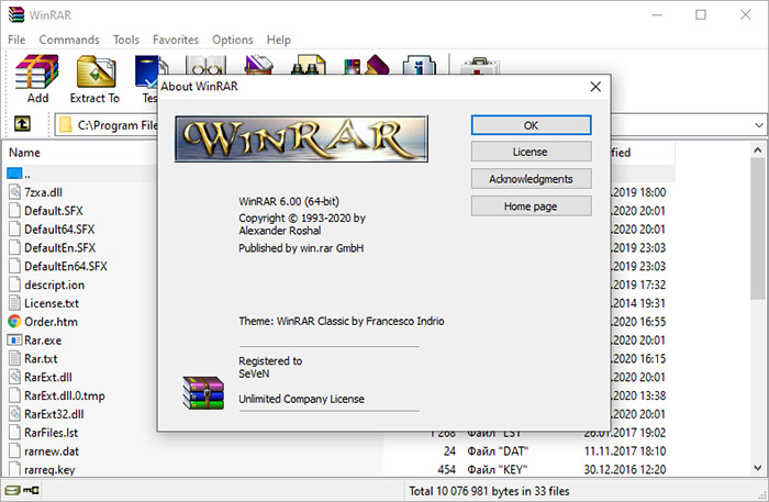 Winrar user interface