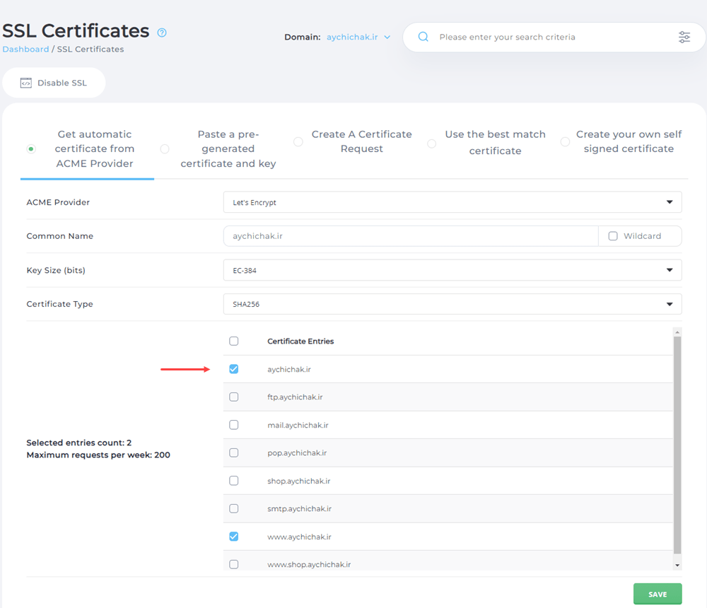 SSL certificate